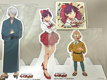 Amazon.co.jp: ゲゲ郎 猫娘 ねずみ男 ゲゲゲの鬼太郎 太秦映画村