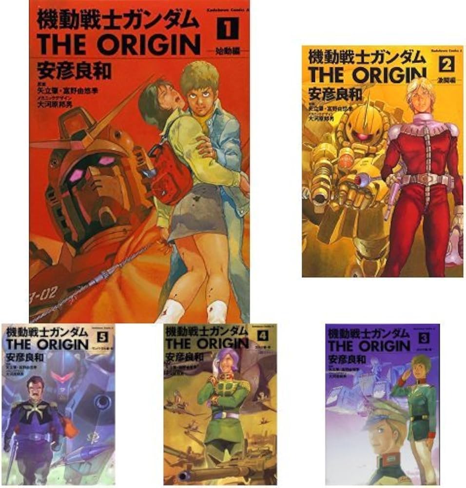 Amazon.co.jp: 機動戦士ガンダム THE ORIGIN 1-24巻 新品セット : 安彦