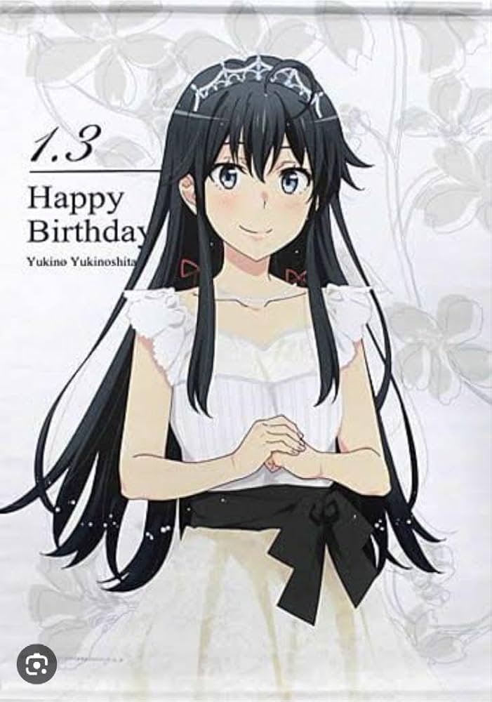 Amazon.co.jp: 品俺ガイル 雪ノ下雪乃 バースデー B2タペストリー