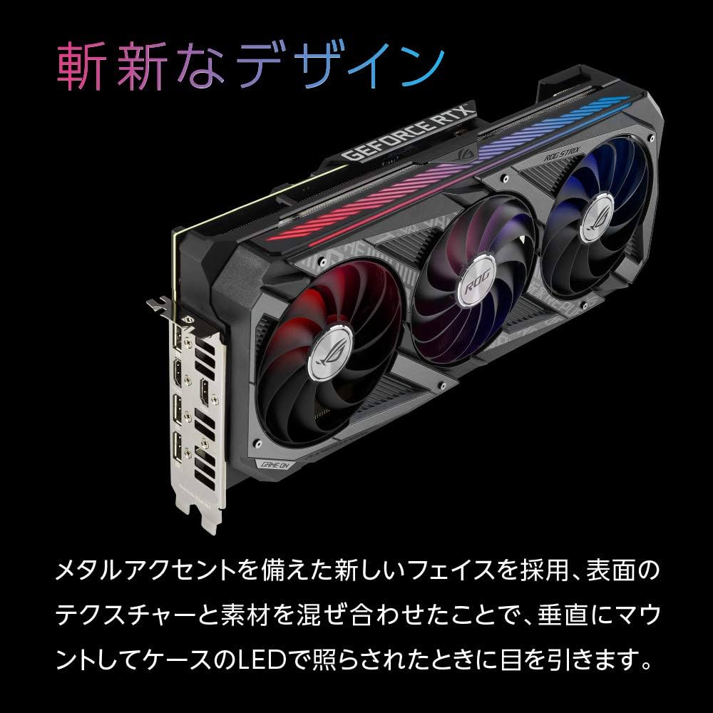 Amazon | ASUS NVIDIA GeForce RTX 3070 搭載 トリプルファンモデル 8G