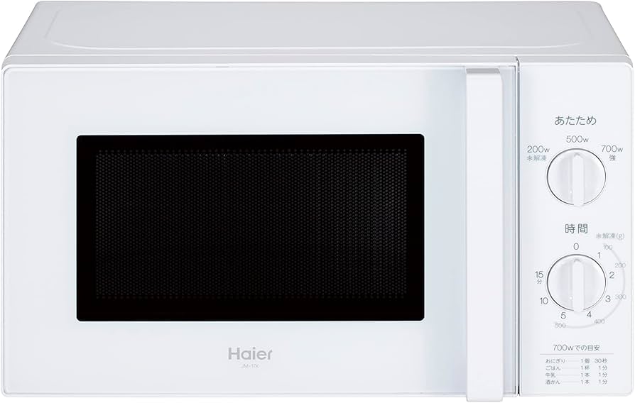 Amazon.co.jp: Haier JM-17K-50 Microwave 17L East Japan, 50Hz