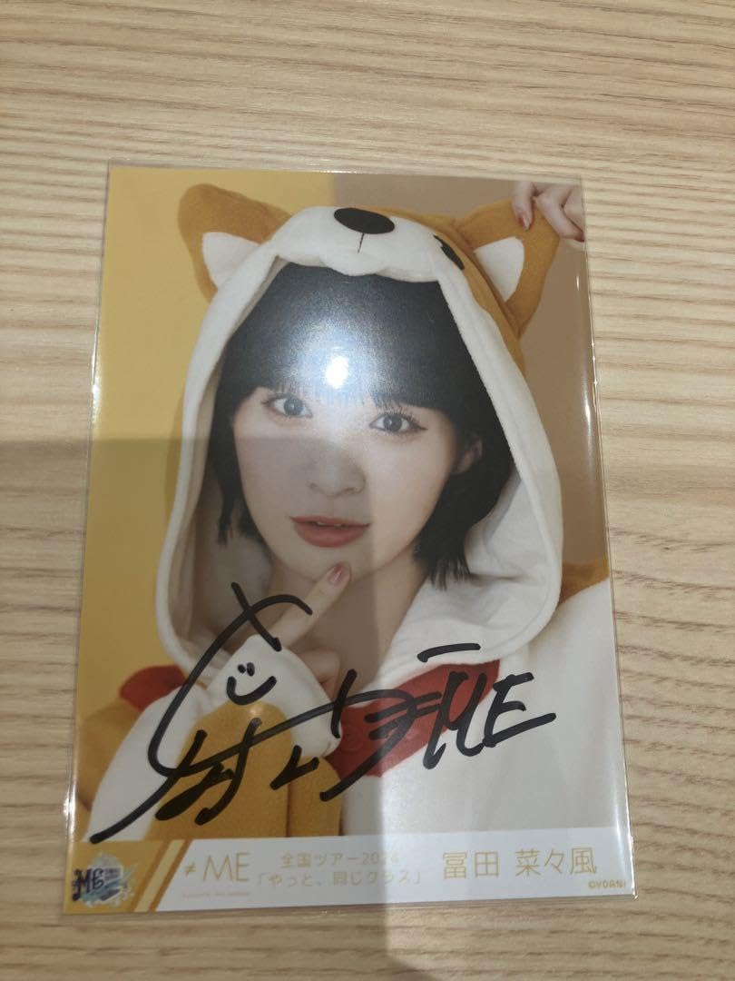 冨田菜々風 P.I.C. 直筆 ヨリコメ有 ノイミー ≠ME ノイミー 冨田菜々