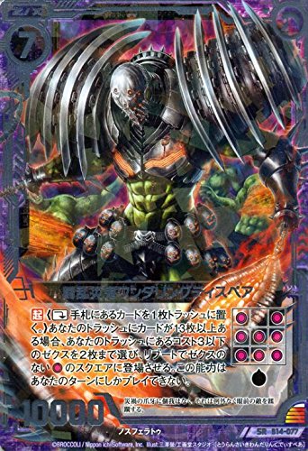 Amazon.co.jp: Z/X ゼクス 闘乱災鬼ワンダリングディスペア