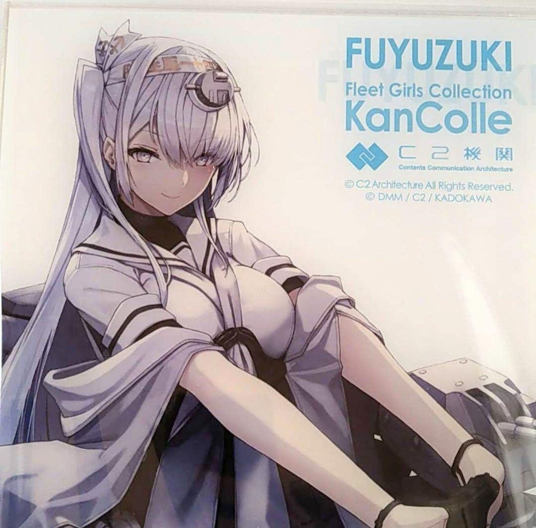 艦これ c107 照月 アクリルスタンド アクリルボートなど 角川 冬コミ