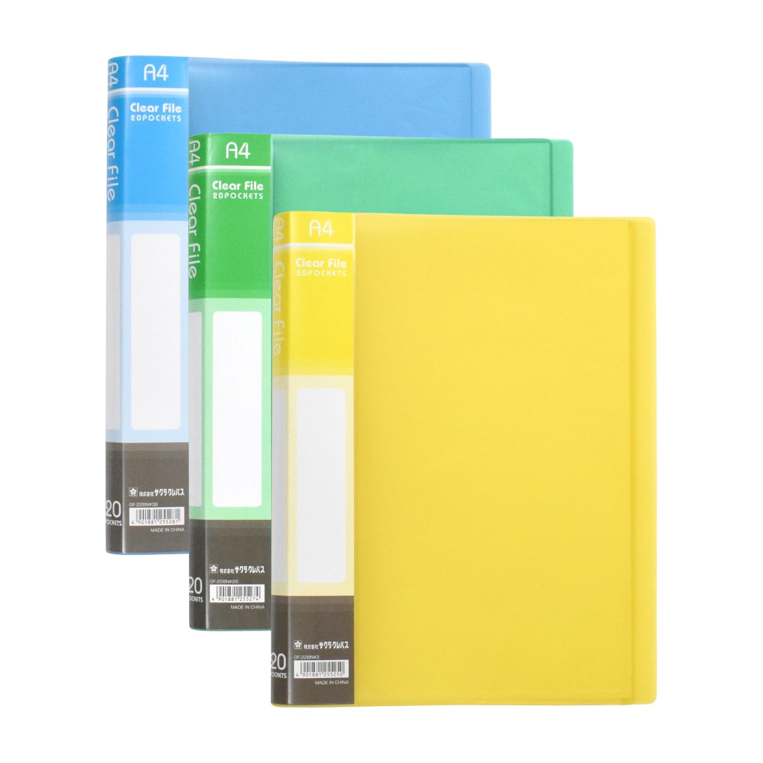 Amazon.co.jp: サクラクレパス ファイル クリアファイル A4 縦 20