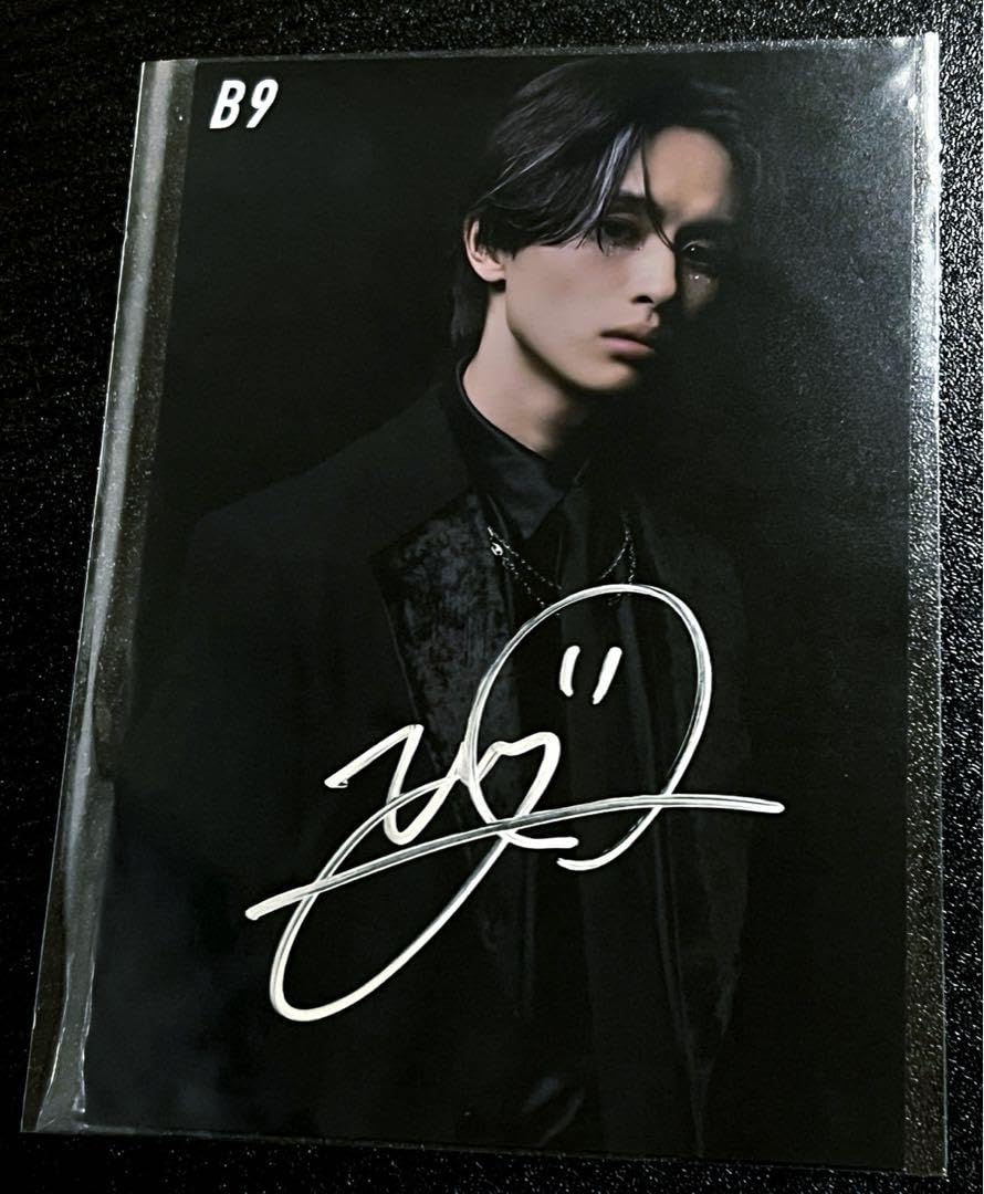 超特急 B9 CD Blu-ray 初回限定版 タクヤソロ直筆サインポストカード