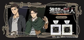 Amazon | primaniacs（プリマニアックス） TVアニメ『進撃の巨人』The