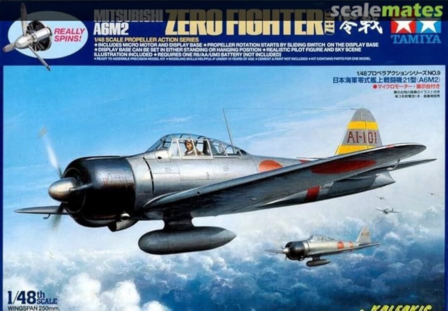 Amazon.co.jp: タミヤ 1/48 プロペラアクションシリーズ No.09 日本