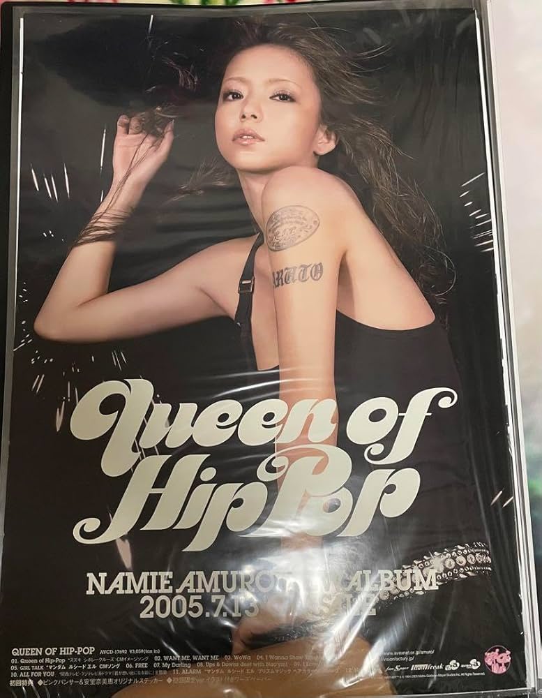 Amazon.co.jp: 安室奈美恵 ポスター 18 : ホビー