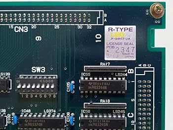 Amazon.co.jp: 希少 アーケード 基板 IREM アイレム R-Type LEO アール