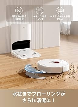 Amazon.co.jp : dreame D10Plus ロボット掃除機 自動ゴミ収集 水拭き