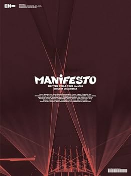 Amazon.co.jp: ENHYPEN WORLD TOUR 'MANIFESTO' in JAPAN 京セラドーム