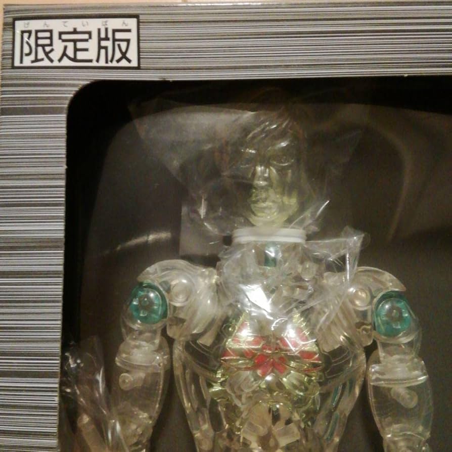 Amazon.co.jp: ネオ変身サイボーグ99vsキングワルダー2世 : おもちゃ