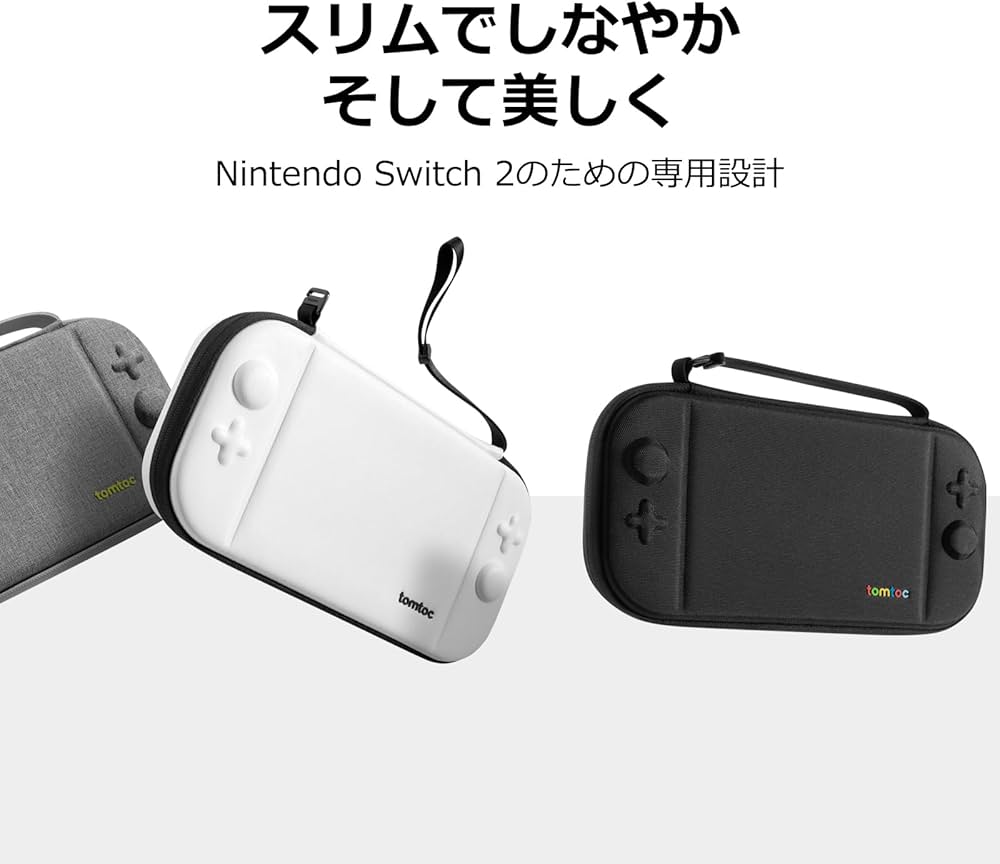 Amazon.co.jp: tomtoc Switch 2 ケース Nintendo スイッチ2 2025年