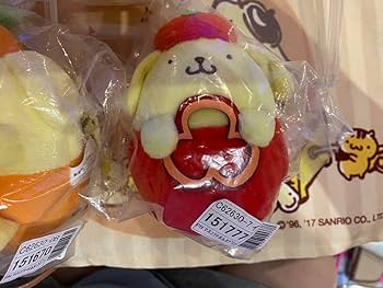 Amazon.co.jp: ポムポムプリン なりきりシリーズマスコット お野菜