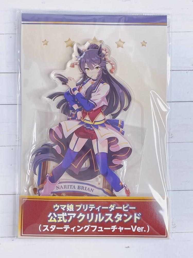 Amazon.co.jp: ウマ娘 プリティーダービー 公式アクリルスタンド