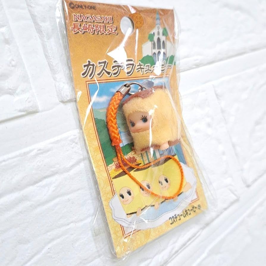 Amazon.co.jp: 未使用 長崎限定 カステラキューピー ご当地キューピー