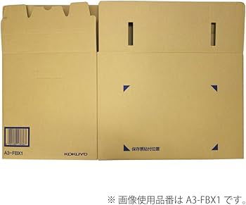 Amazon | コクヨ 文書保存箱 収納 ボックス A4 フタ分離式 A4-FBX2