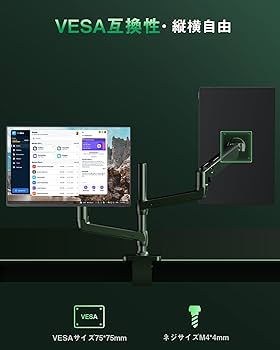 Amazon.co.jp: モバイルモニター 4k 16インチ ポータブルモニター