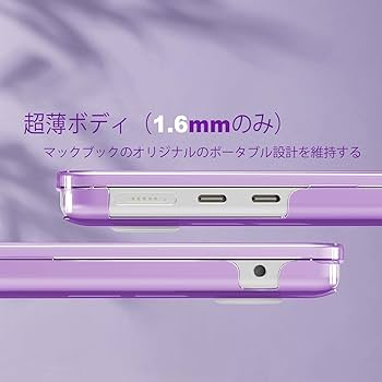 Amazon.co.jp: CISSOOK MacBook Air 13.6 インチ 2024 2025 M3 M4