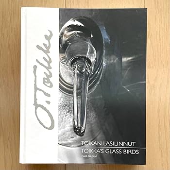 Amazon.co.jp: イッタラ 新 バード本/オイバトイッカ scope別注 TNNZ