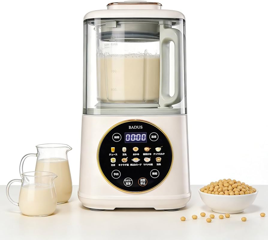 Amazon | BADUS 加熱式ミキサー 豆乳メーカー 豆浆机 1.1L大容量 加熱