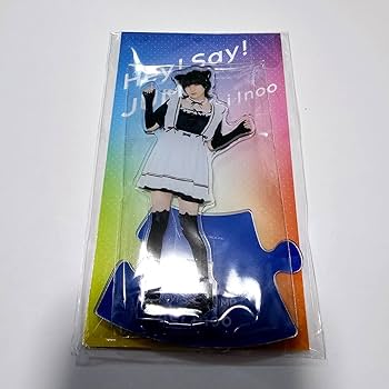 Amazon.co.jp: Hey! Say! JUMP 【伊野尾慧 アクリルスタンド】メイド