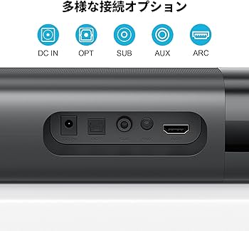 Amazon.co.jp: HolyCrab サウンドバー 着脱式 2 in 1 設計 分離型サブ