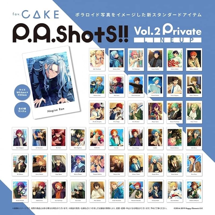 Amazon.co.jp: あんスタ P.A.shots!! Vol.2 Private あんスタ ぱしゃっ