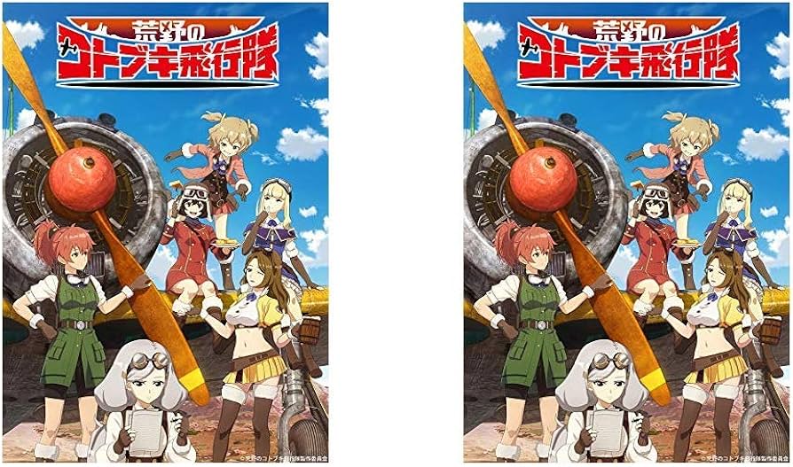 Amazon.co.jp: 荒野のコトブキ飛行隊 Blu-ray BOX(上下巻セット/発売日