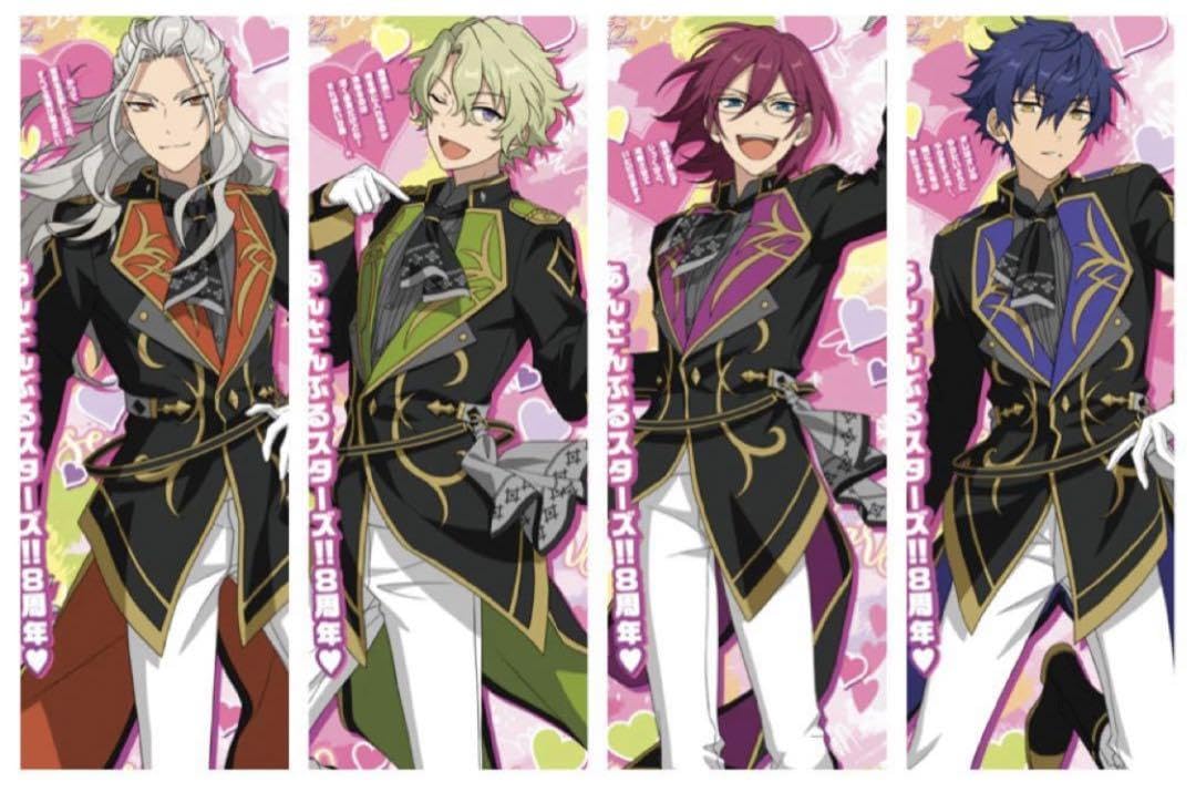 Amazon.co.jp: あんスタ Eden 8周年 等身大ポスター 4点セット : おもちゃ