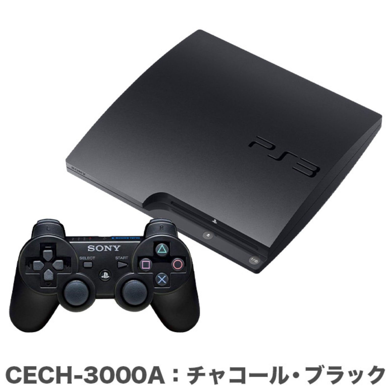 Amazon | 【整備済み品】 SONY ソニー PlayStation 3 HDD 160GB