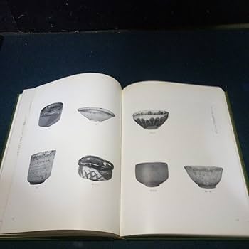 Amazon.co.jp: 古本 茶道 「草人木書苑」 13冊まとめて 淡交社 茶道史