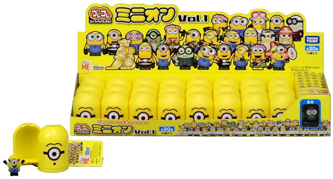 Amazon | プレコレ ミニオン Vol.1 DP-BOX | フィギュア・ドール 通販