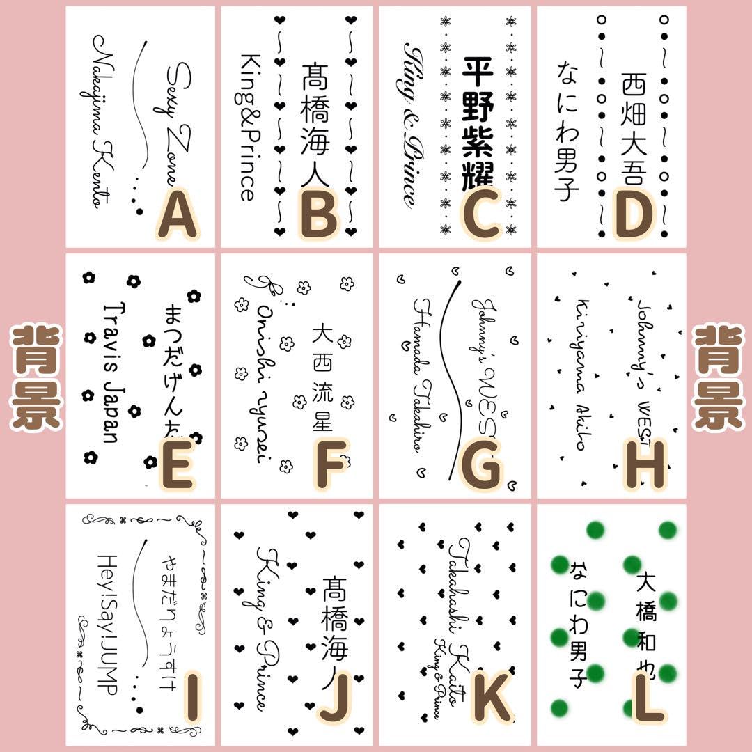 Amazon.co.jp: キンブレシート??オーダー受付ページ??シンプルかわいい