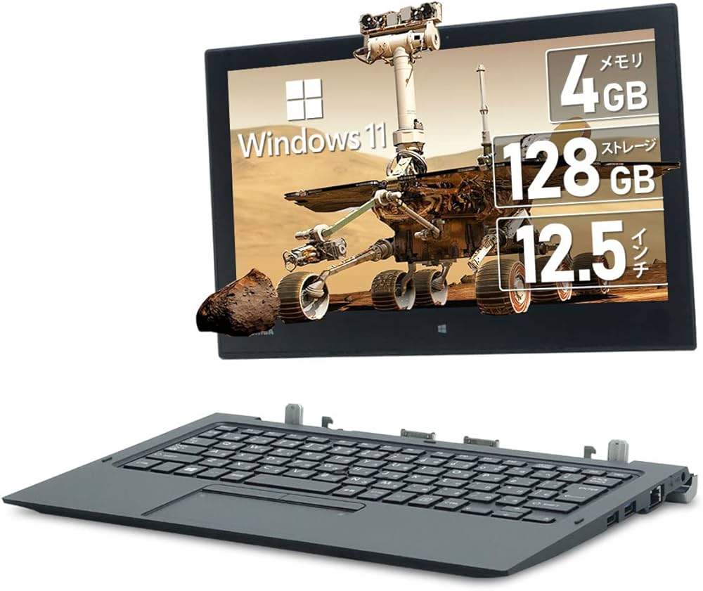 Amazon.co.jp: 【整備済み品】 TOSHIBA dynabook R82 / 12.5インチ