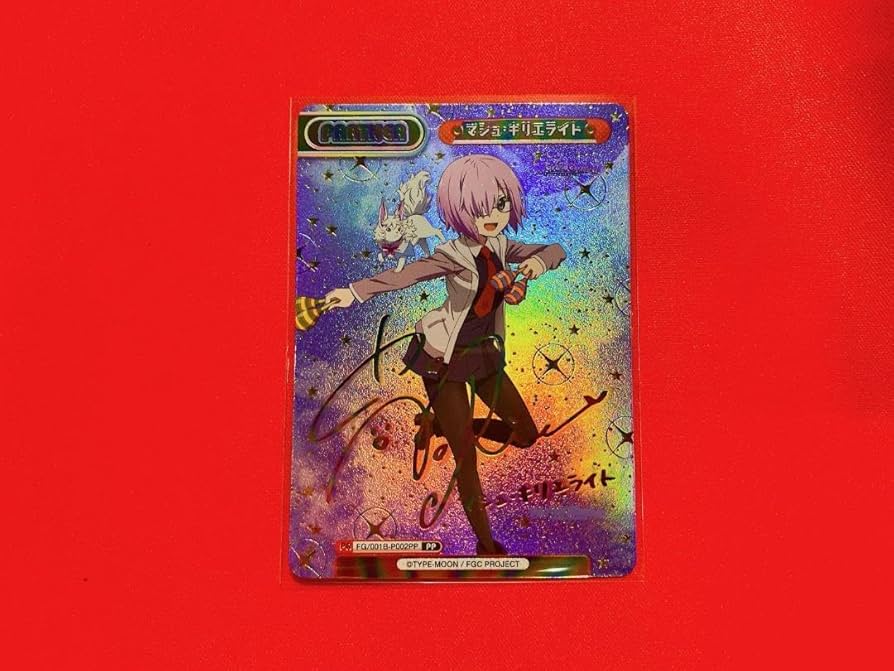 Reバース マシュ PP