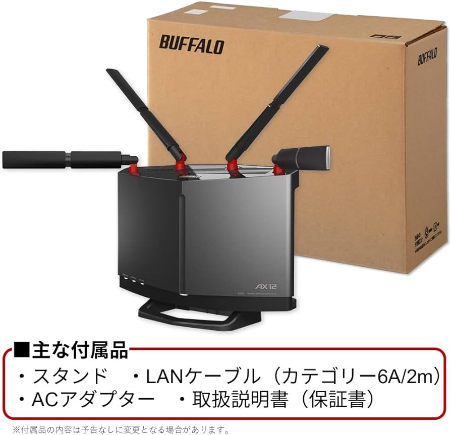Amazon | 【Amazon.co.jp限定】 バッファロー WiFi ルーター無線LAN Wi