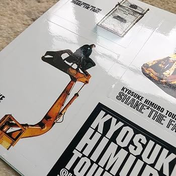 Amazon.co.jp: 氷室京介 SHAKE THE FAKE 1994年ツアーステッカー