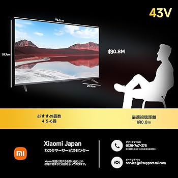 Amazon | Xiaomi テレビ 43インチ Google TV 4K QLED 量子ドット 液晶