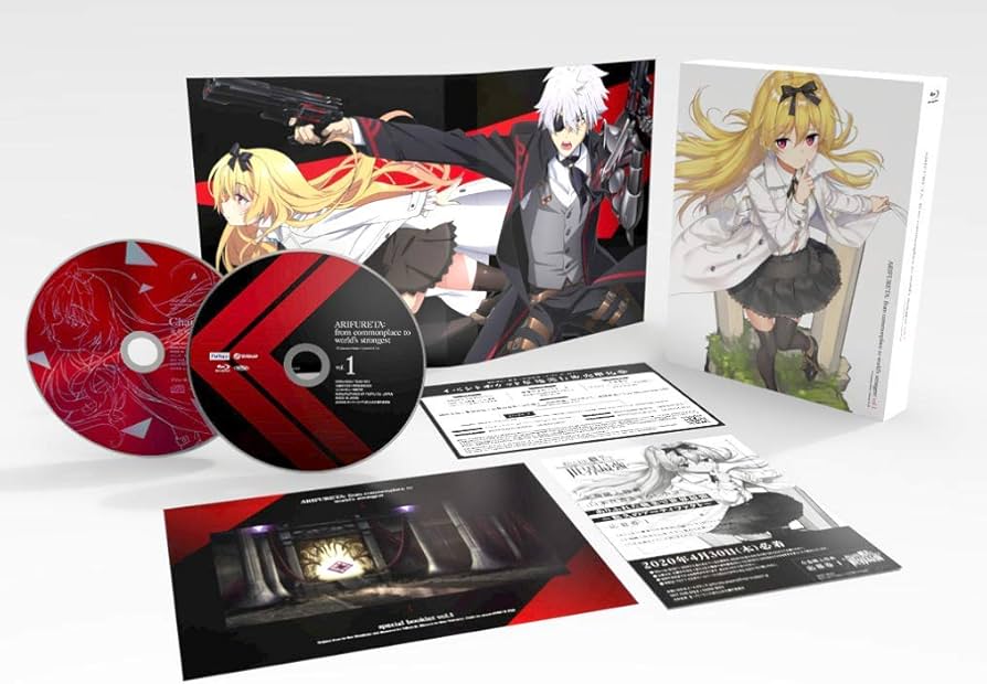 Amazon.co.jp: ありふれた職業で世界最強 Blu-ray BOX 1 : 深町寿成