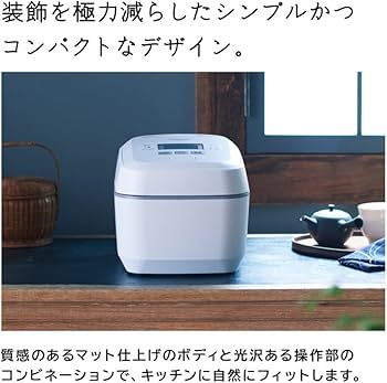 Amazon | 日立 炊飯器 5.5合 圧力&スチームIHふっくら御膳 RZ-V100EM W