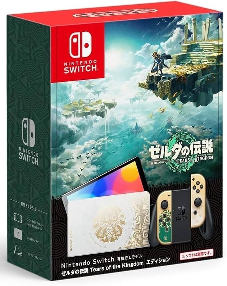 Nintendo Switch OLED Model - The Legend of Zelda: Tears of the