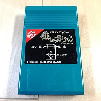 Amazon.co.jp: 美品!! エポック社 スーパーカセットビジョン 専用