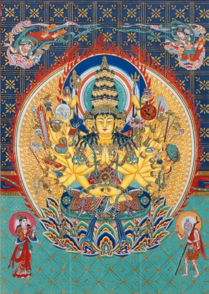 彩色胎蔵曼荼羅 | 染川 英輔 |本 | 通販 | Amazon