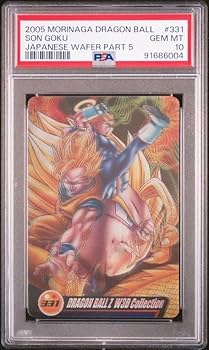 Amazon.co.jp: PSA10 No.331 孫悟空 龍拳ゴジータ 3D 森永