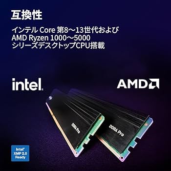 Amazon | Crucial(クルーシャル) PRO (マイクロン製) デスクトップ用