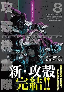 61YCye8KwZL._AC_UF350,