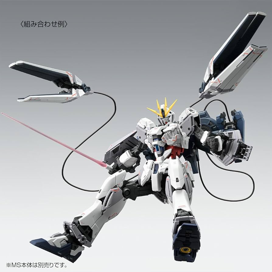 Amazon | MG 1/100 ナラティブガンダム C装備 Ver．Ka用 B