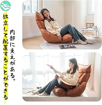 Amazon｜腰の神様がくれた座椅子 座椅子生活 座椅子 一人掛け ソファ